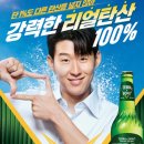 더(The)진 네이버블로그