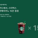데이데이:)데이데이: