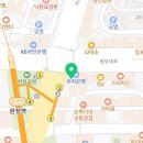 강플란트치과의원