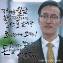 감성 먹 캘리그라피 이미지