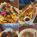 Pasta Vera파스타베라 | 시흥 은계호수공원 파스타 맛집 보일링크랩 씨푸드 레스토랑 크레베 브런치 분위기 좋은 양식집 추천 후기