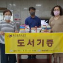 울산동부도서관 이미지