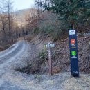 운문골마실길 이미지