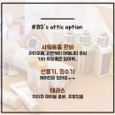 범수네농장 이미지