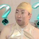 노력의 천재 헬스&PT 이미지