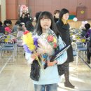 호서남초등학교 이미지