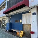 삼일로-14 이미지