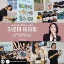 킴스에스테틱 네이버블로그