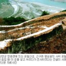 공주-34 이미지