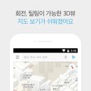 맵 이미지