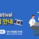 전동시민스포츠센터 이미지