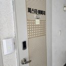 용산퍼스널컬러진단 씨스타이미지 후기 여름쿨톤