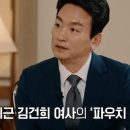 백씨미디어 이미지