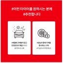 우두로 R 이미지