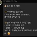 [웨딩스냅(4)] 부산,경남 본식 서브 가성비 아이폰스냅 추천 업체 11곳 상세 비교(가격,구성,할인 등)
