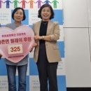 성산1리 이미지