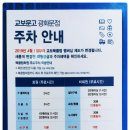 룩옵티컬 교보광화문점 네이버블로그