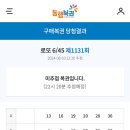 북안남4길 이미지