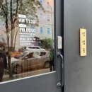 규카츠정광주 | 수완지구 밥집 추천 | 규카츠정 | 수완지구 맛집 | 수완지구에서 규카츠 먹고왔어요