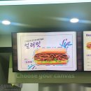 9월, 버티는 힘.