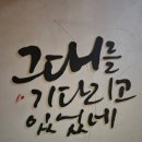 설빙서울시흥 | 설빙 시흥사거리점 후기