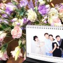 샛별사진관 - 포항시 남구 동해안로 5986 | 샛별사진관