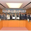 한양기업 이미지