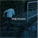 운동에빠지다