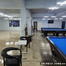 보배당구클럽 이미지