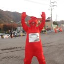 열미어린이집 이미지