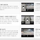 주식회사 대진 이미지