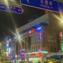 제우스PC 수유점 이미지