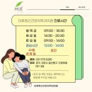 더휴정신건강의학과의원 이미지