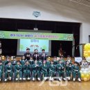 군산부설초등학교 이미지