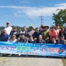 제방도로 이미지