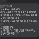 610피아노스튜디오학원 네이버블로그