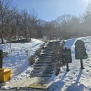 영인산 입구 ~ 영인산휴양림 주차장 이미지