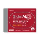 본그린약국 네이버블로그