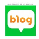 웅상문화체육센터 실내체육관 이미지