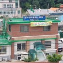 시1통 경로당 이미지