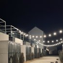 풀라운지 펜션&글램핑 이미지