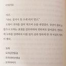 여주-0187 네이버블로그