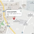 하중점 기아오토큐 이미지