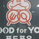 스타밸리구내식당 네이버블로그