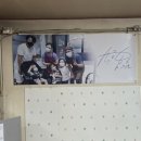 땡초손칼국수 이미지