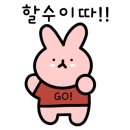 현우농수산