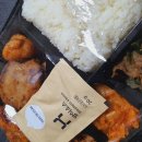 한솥도시락(미아신일고점) 네이버블로그