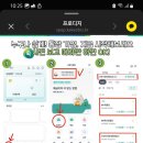 부천시흥원예농협 이미지