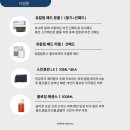 비비마켓(바올리뷰티) | 밀착력, 데일리 베이스 메이크업 추천 일론비비크림 후기/일론 공구 7월20일(월)~26일(일)까지, 7일간!!