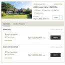 오션 클리프(4) 이미지